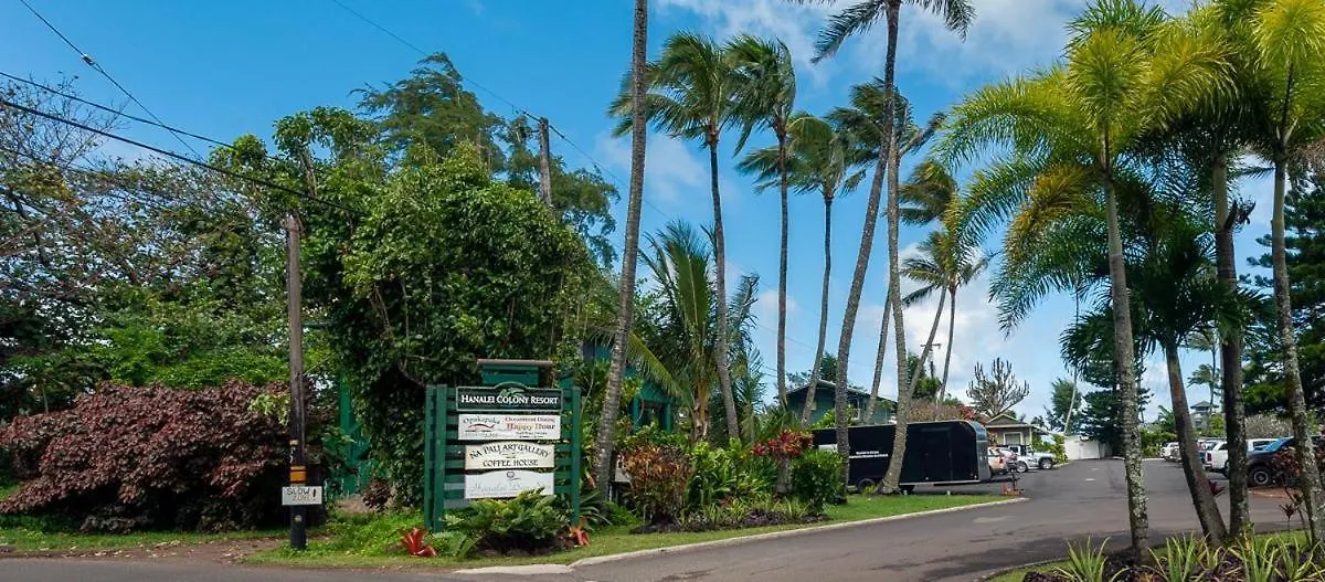 Hanalei Colony Resort F3